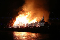 GREAT FIRE of LONDON 350